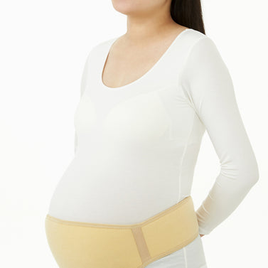 Maternity Support Belts & Bands for Belly | Pregnancy Support Belly Band