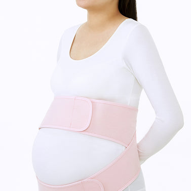 Adjustable Maternity Support