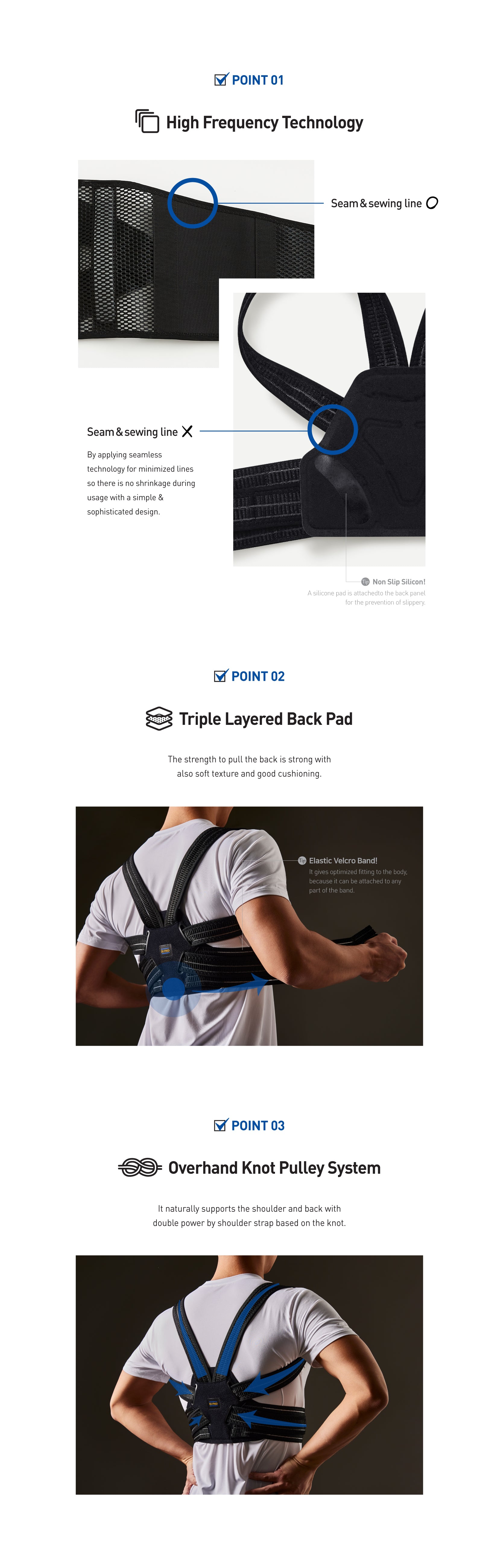 Posture Corrective Control