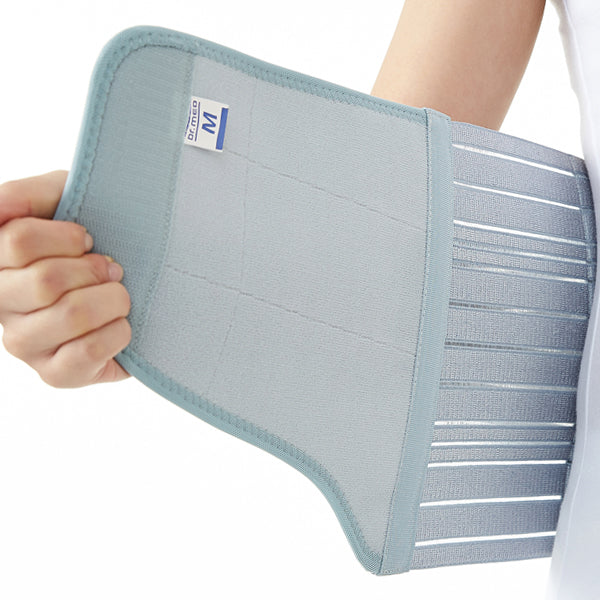 Elastic Waist Support with Stays