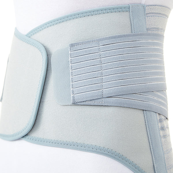 Elastic Waist Support with Stays