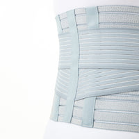 Elastic Waist Support with Stays