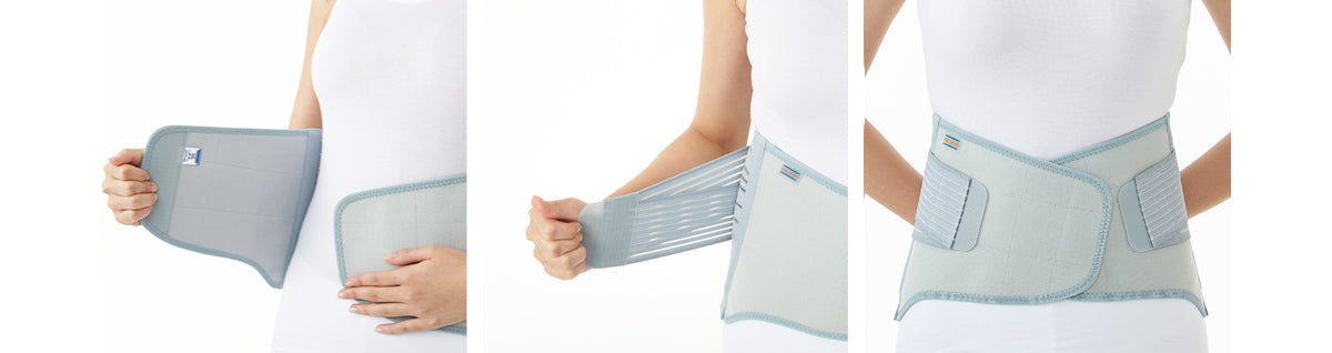 Elastic Waist Support with Stays