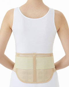 Magnetic Waist Support