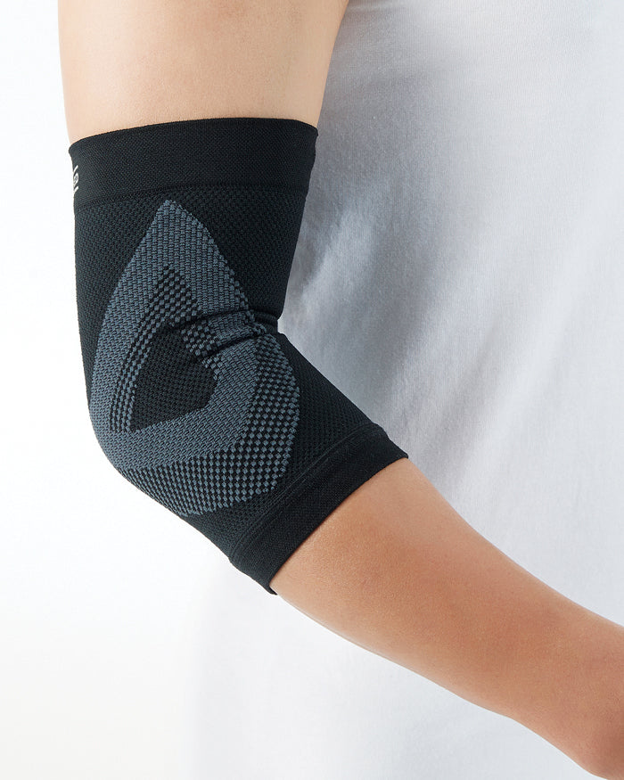 Elbow Support Online Canada