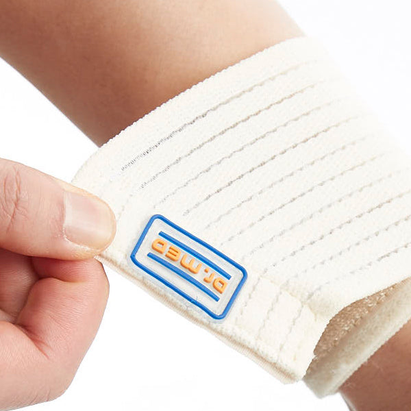 Dr Med Elastic Wrist Wrap -White | Wrist Compression and Support Wrap for Sprains, Strains, Tendonitis, Arthritis, Soft Tissue and Slight Distortions.