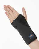 Reversible Wrist Palm Splint - Adjustable Compression - Available for Both Left & Right - Maximum Comfort, Skin Friendly & Fitting