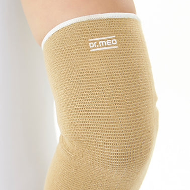 Elbow Sleeve (Soft Compression)