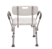 High Quality - Lightweight Shower Bath Chair For Seniors Anti Slip Back Support Portable Bath Seat For Elderly Disable Handicapped & Injured People - Adjustable Height Mobility Aid